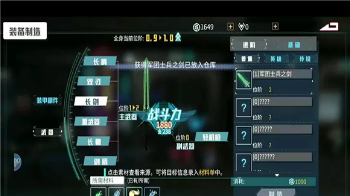 时间秩序下载_动作冒险_第1张_99下载站 时间秩序下载_https://www.99ziyuan.net_动作冒险_第1张