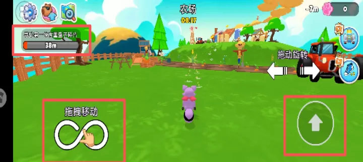 神秘动物园下载_休闲益智_第1张_99下载站 神秘动物园下载_https://www.99ziyuan.net_休闲益智_第1张