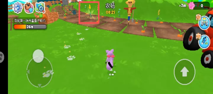 神秘动物园下载_休闲益智_第2张_99下载站 神秘动物园下载_https://www.99ziyuan.net_休闲益智_第2张