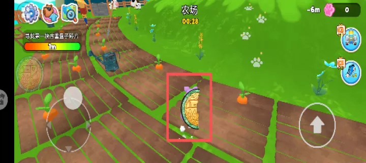 神秘动物园下载_休闲益智_第3张_99下载站 神秘动物园下载_https://www.99ziyuan.net_休闲益智_第3张