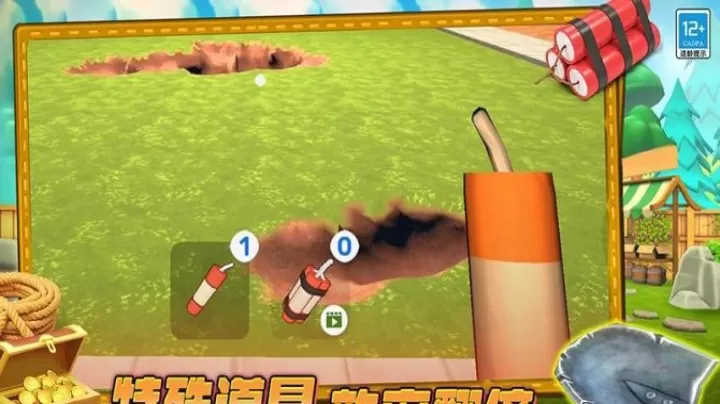 疯狂矿工3D下载_模拟经营_第2张_99下载站 疯狂矿工3D下载_https://www.99ziyuan.net_模拟经营_第2张