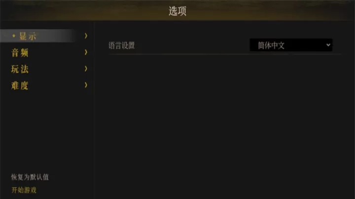 无勇之地下载_https://www.99ziyuan.net_休闲益智_第3张