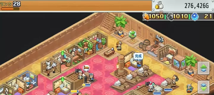 飞空艇探险物语下载_https://www.99ziyuan.net_模拟经营_第6张