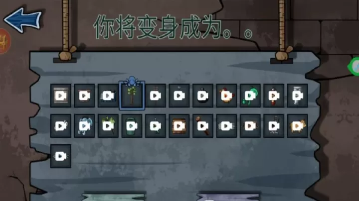 恐怖老屋躲猫猫_动作冒险_第2张_99下载站 恐怖老屋躲猫猫_https://www.99ziyuan.net_动作冒险_第2张