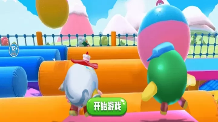 靓仔总动员_休闲益智_第1张_99下载站 靓仔总动员_https://www.99ziyuan.net_休闲益智_第1张