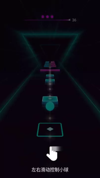 炫彩节奏3D_休闲益智_第2张_99下载站 炫彩节奏3D_https://www.99ziyuan.net_休闲益智_第2张