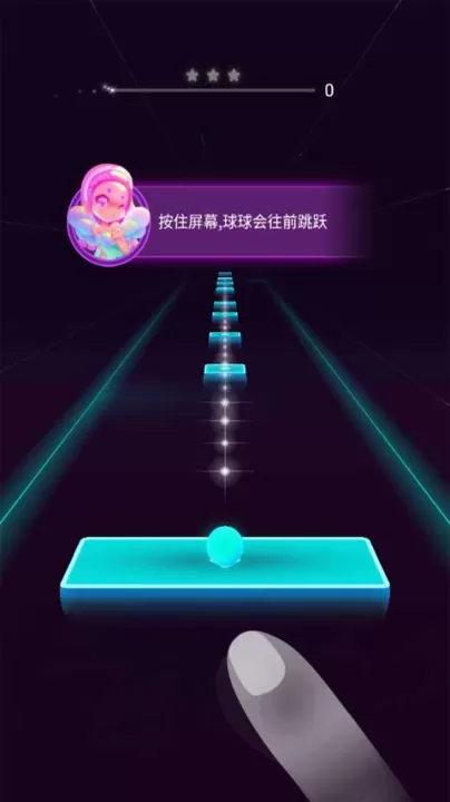 炫彩节奏3D_休闲益智_第1张_99下载站 炫彩节奏3D_https://www.99ziyuan.net_休闲益智_第1张