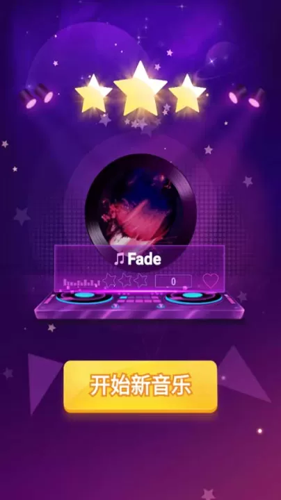 炫彩节奏3D_休闲益智_第6张_99下载站 炫彩节奏3D_https://www.99ziyuan.net_休闲益智_第6张