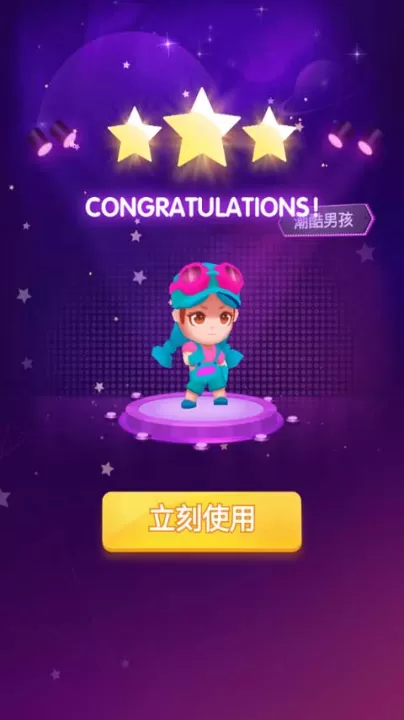 炫彩节奏3D_休闲益智_第5张_99下载站 炫彩节奏3D_https://www.99ziyuan.net_休闲益智_第5张