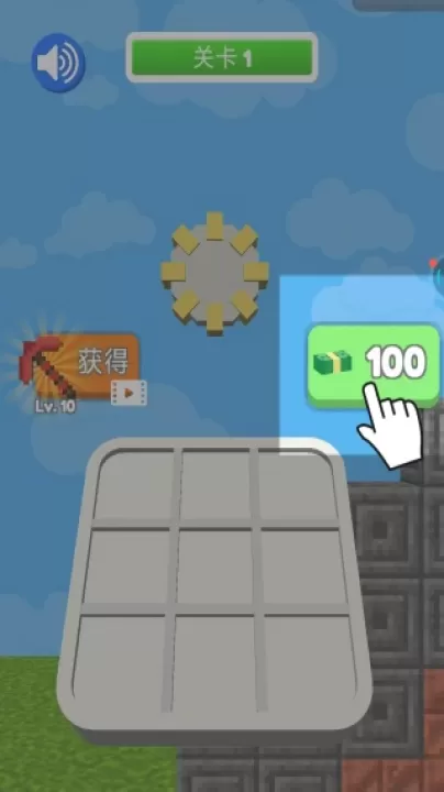 超级挖土人下载_休闲益智_第1张_99下载站 超级挖土人下载_https://www.99ziyuan.net_休闲益智_第1张