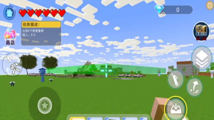王牌射击大赛下载_飞行射击_第4张_99下载站 王牌射击大赛下载_https://www.99ziyuan.net_飞行射击_第4张