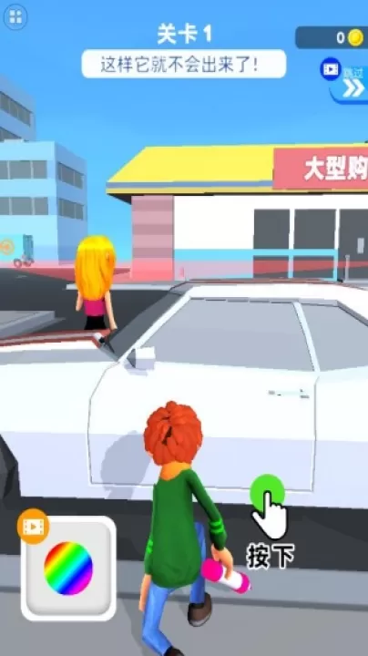 哥只是个传奇下载_https://www.99ziyuan.net_休闲益智_第1张
