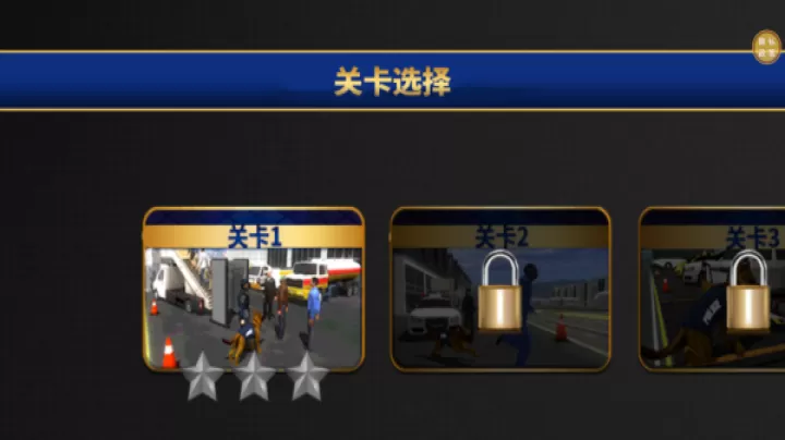 破案大师下载_休闲益智_第1张_99下载站 破案大师下载_https://www.99ziyuan.net_休闲益智_第1张