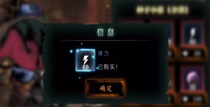 影之刃三元宝最划算用法揭秘_游戏攻略_第1张_99下载站 影之刃三元宝最划算用法揭秘_https://www.99ziyuan.net_游戏攻略_第1张