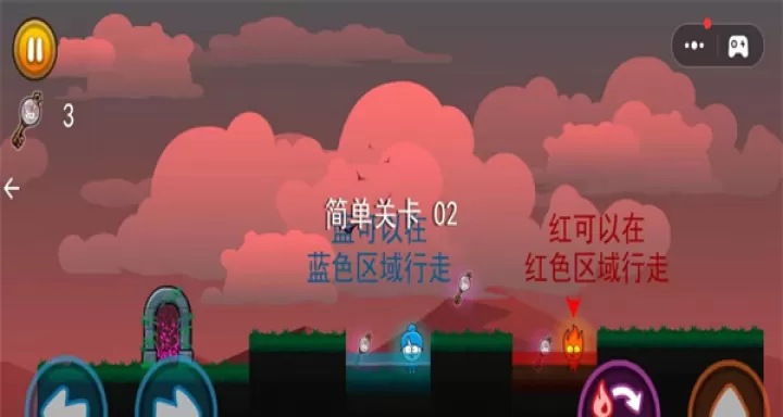 冰火战争模拟_休闲益智_第3张_99下载站 冰火战争模拟_https://www.99ziyuan.net_休闲益智_第3张