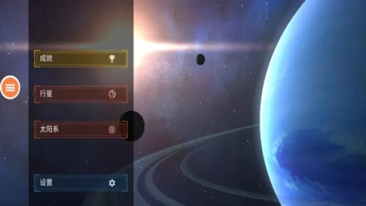 逃离星球大战_休闲益智_第1张_99下载站 逃离星球大战_https://www.99ziyuan.net_休闲益智_第1张