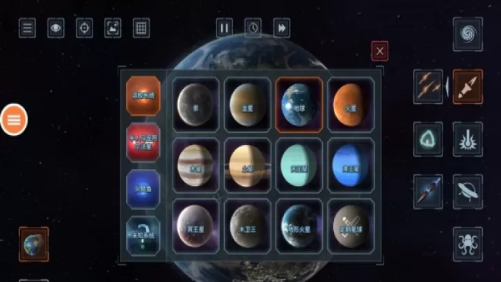 逃离星球大战_休闲益智_第2张_99下载站 逃离星球大战_https://www.99ziyuan.net_休闲益智_第2张