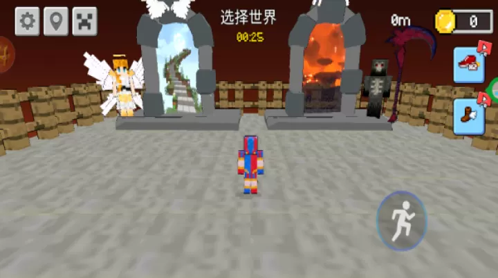忍者来跑酷_https://www.99ziyuan.net_休闲益智_第1张