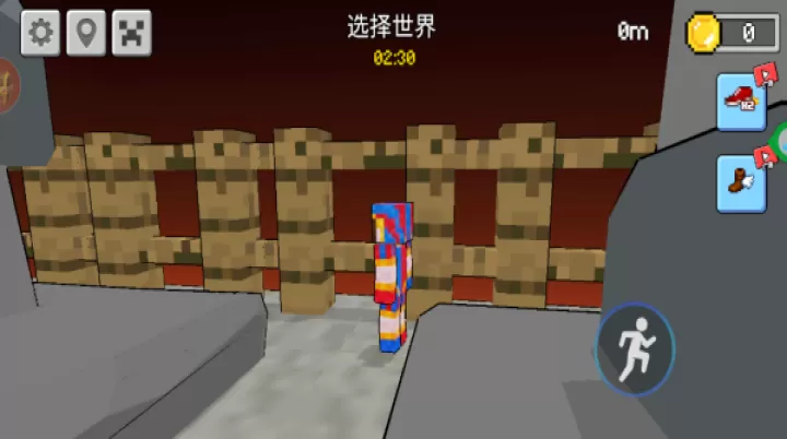 忍者来跑酷_https://www.99ziyuan.net_休闲益智_第4张
