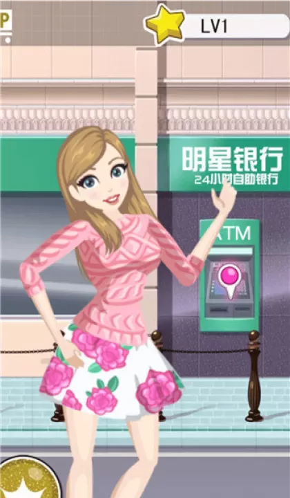 咕卡星光美颜大赏_https://www.99ziyuan.net_休闲益智_第1张