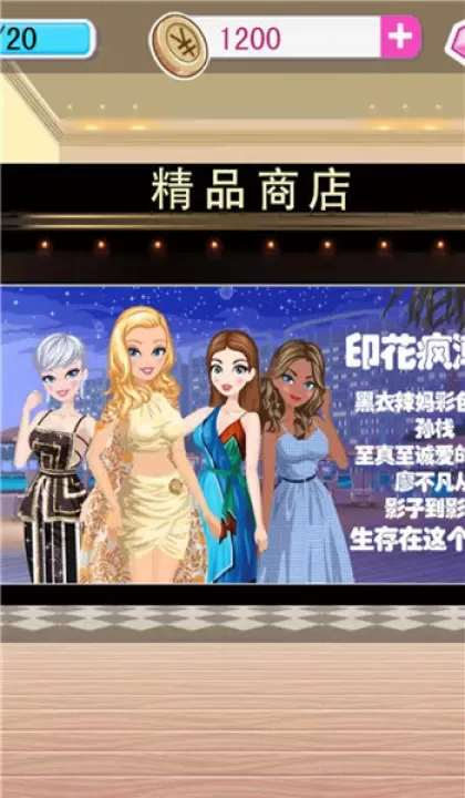 咕卡星光美颜大赏_https://www.99ziyuan.net_休闲益智_第2张