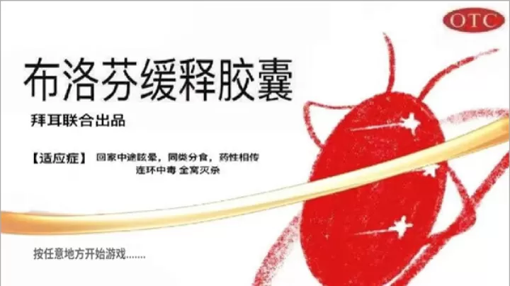 广东小精灵下载_休闲益智_第1张_99下载站 广东小精灵下载_https://www.99ziyuan.net_休闲益智_第1张