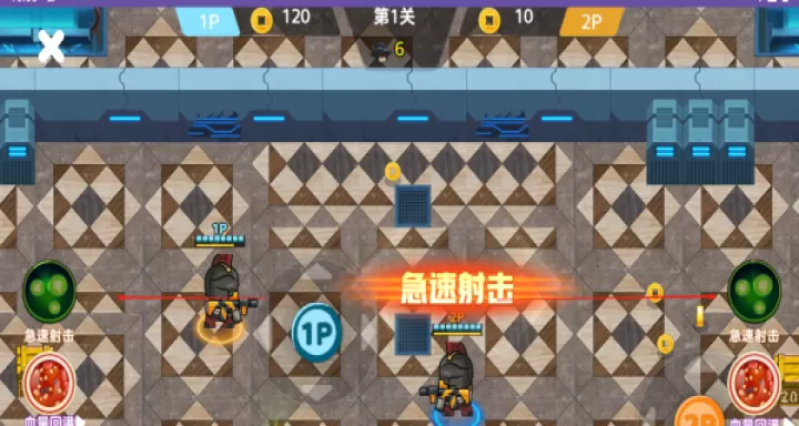 对决风云下载_体育竞技_第4张_99下载站 对决风云下载_https://www.99ziyuan.net_体育竞技_第4张