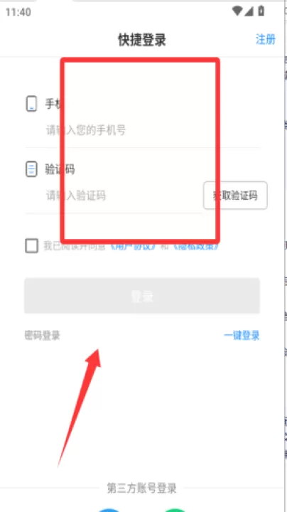 立达标讯_学习办公_第1张_99下载站 立达标讯_https://www.99ziyuan.net_学习办公_第1张