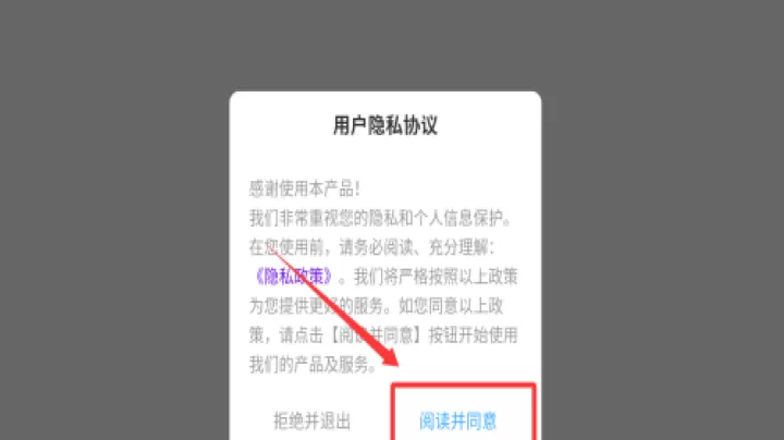 觅秀_摄影图像_第1张_99下载站 觅秀_https://www.99ziyuan.net_摄影图像_第1张