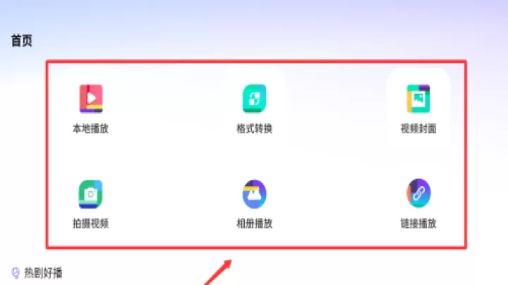 觅秀_摄影图像_第2张_99下载站 觅秀_https://www.99ziyuan.net_摄影图像_第2张