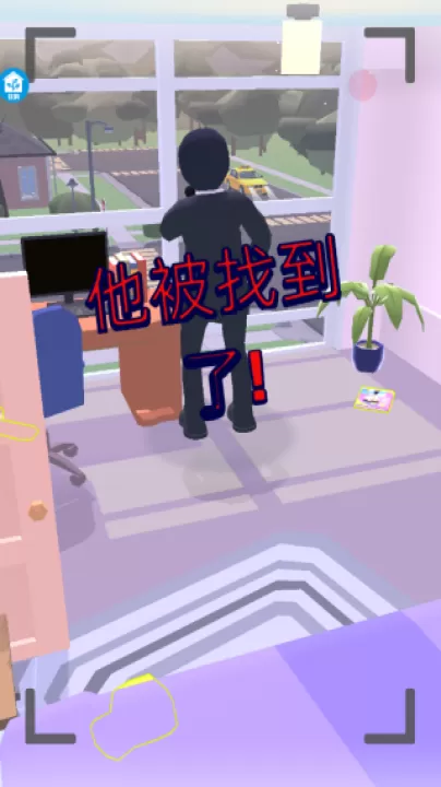 赶快躲起来下载_休闲益智_第2张_99下载站 赶快躲起来下载_https://www.99ziyuan.net_休闲益智_第2张