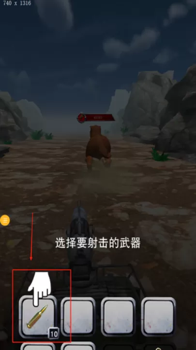 一拳打倒小怪兽下载_休闲益智_第1张_99下载站 一拳打倒小怪兽下载_https://www.99ziyuan.net_休闲益智_第1张
