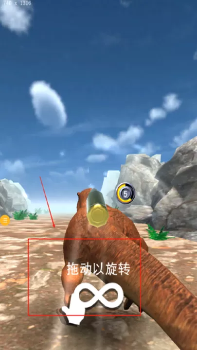 一拳打倒小怪兽下载_休闲益智_第2张_99下载站 一拳打倒小怪兽下载_https://www.99ziyuan.net_休闲益智_第2张
