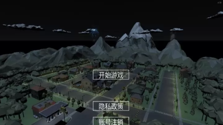 烟花核弹爆炸3D_https://www.99ziyuan.net_休闲益智_第1张
