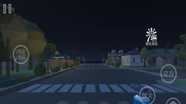 烟花核弹爆炸3D_https://www.99ziyuan.net_休闲益智_第3张