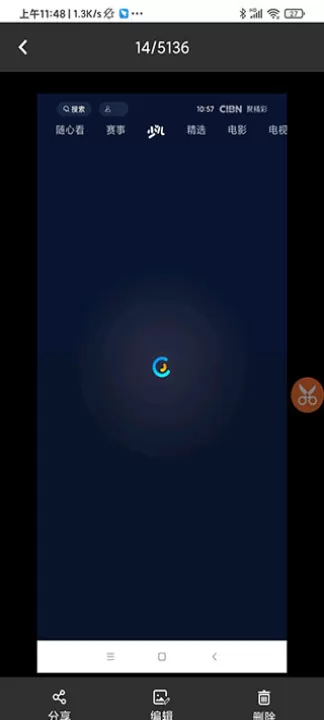 滚动截屏长截图app_学习办公_第2张_99下载站 滚动截屏长截图app_https://www.99ziyuan.net_学习办公_第2张