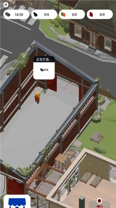 废城生存下载_https://www.99ziyuan.net_模拟经营_第5张