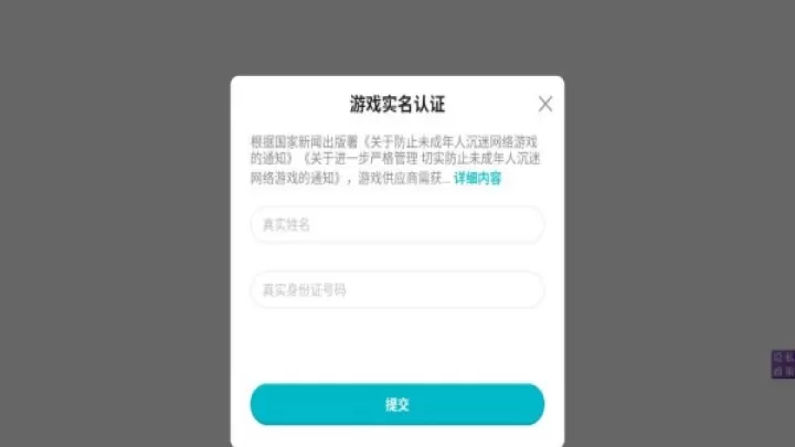 圣诞度假乐园_模拟经营_第1张_99下载站 圣诞度假乐园_https://www.99ziyuan.net_模拟经营_第1张