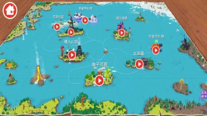 圣诞度假乐园_模拟经营_第3张_99下载站 圣诞度假乐园_https://www.99ziyuan.net_模拟经营_第3张