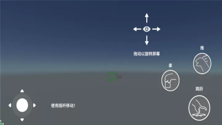 萌猫捣蛋日记_休闲益智_第3张_99下载站 萌猫捣蛋日记_https://www.99ziyuan.net_休闲益智_第3张