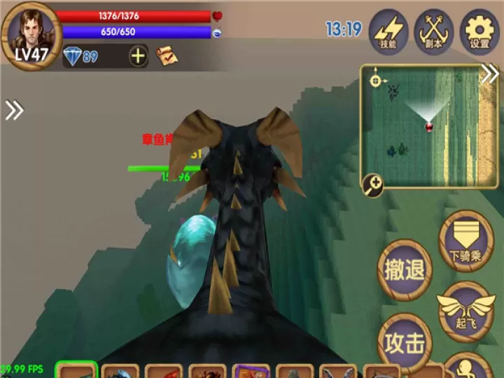 被尘封的故事手游_角色扮演_第2张_99下载站 被尘封的故事手游_https://www.99ziyuan.net_角色扮演_第2张
