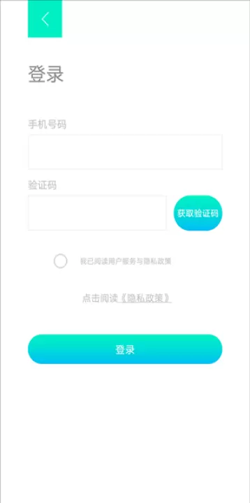 天天日历app手机版_生活实用_第5张_99下载站 天天日历app手机版_https://www.99ziyuan.net_生活实用_第5张