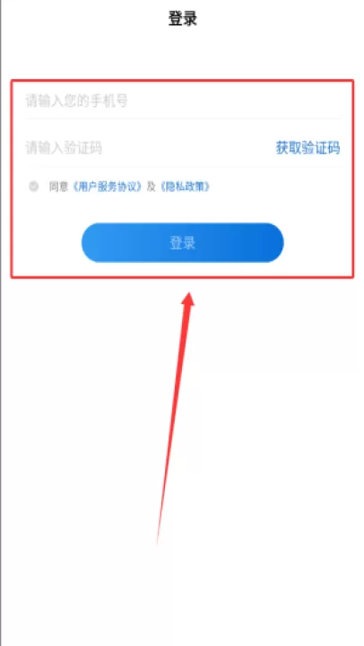 与糖app官方版_生活实用_第2张_99下载站 与糖app官方版_https://www.99ziyuan.net_生活实用_第2张