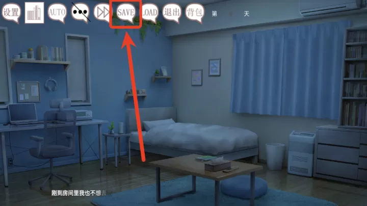 阿凉的幸运日下载_休闲益智_第7张_99下载站 阿凉的幸运日下载_https://www.99ziyuan.net_休闲益智_第7张