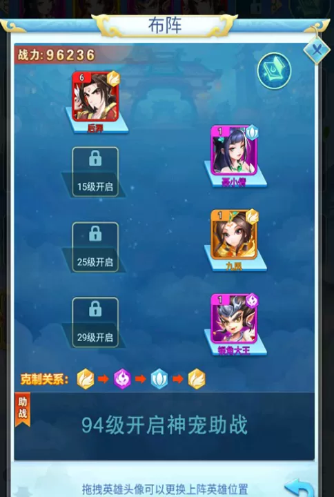 魔灵军团下载_https://www.99ziyuan.net_动作冒险_第2张