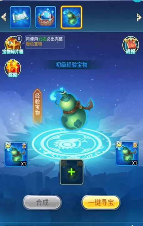 魔灵军团下载_https://www.99ziyuan.net_动作冒险_第4张