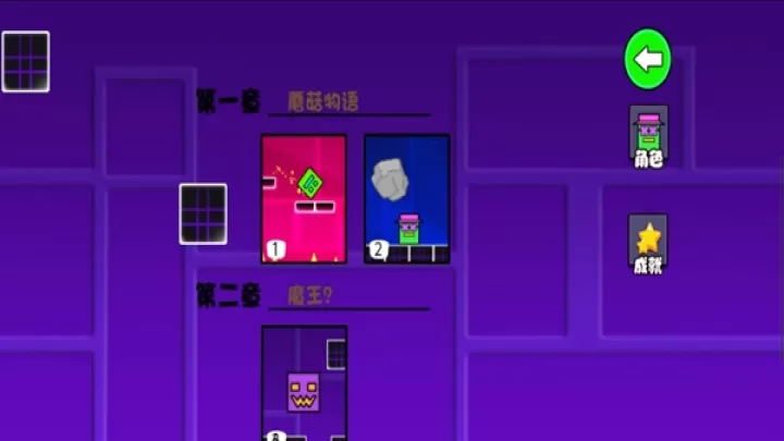 极速逃亡战下载_https://www.99ziyuan.net_休闲益智_第1张