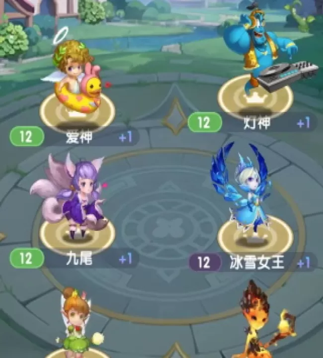 国王日记下载_角色扮演_第10张_99下载站 国王日记下载_https://www.99ziyuan.net_角色扮演_第10张