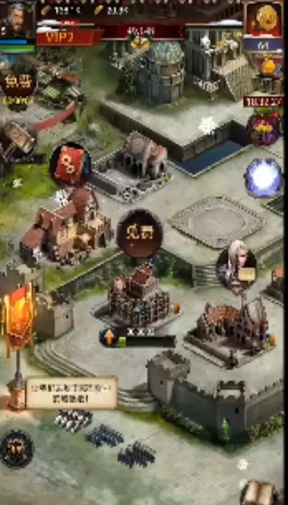 COK列王的纷争下载_角色扮演_第2张_99下载站 COK列王的纷争下载_https://www.99ziyuan.net_角色扮演_第2张
