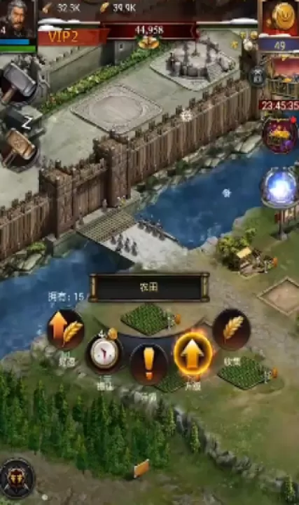 COK列王的纷争下载_角色扮演_第3张_99下载站 COK列王的纷争下载_https://www.99ziyuan.net_角色扮演_第3张
